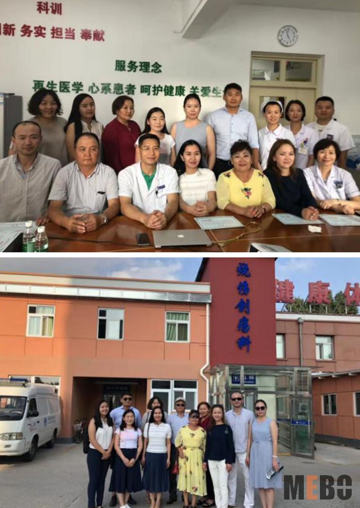 首页|bwin必赢亚洲集团中国官方网站