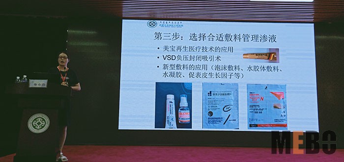 首页|bwin必赢亚洲集团中国官方网站