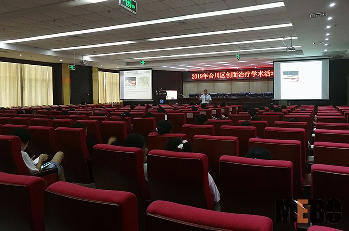 首页|bwin必赢亚洲集团中国官方网站