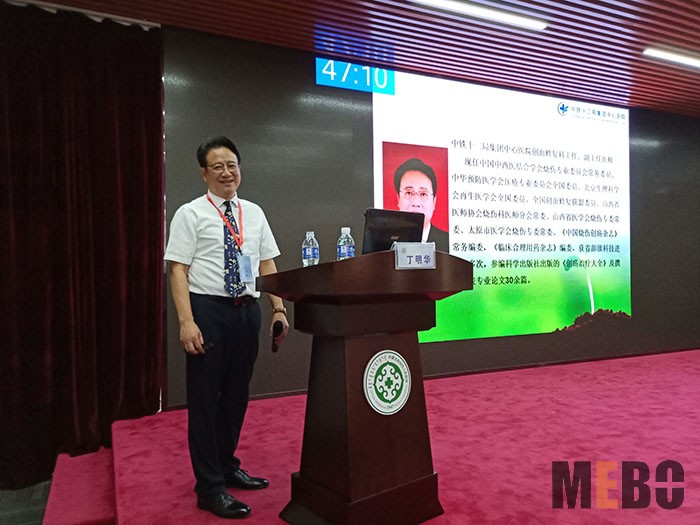 首页|bwin必赢亚洲集团中国官方网站