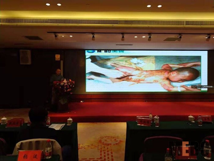 首页|bwin必赢亚洲集团中国官方网站