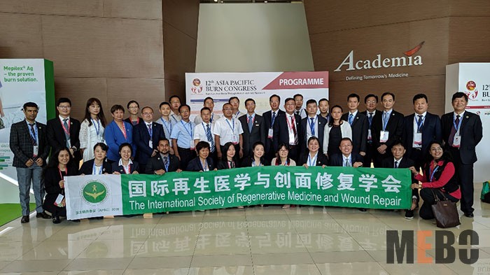 首页|bwin必赢亚洲集团中国官方网站