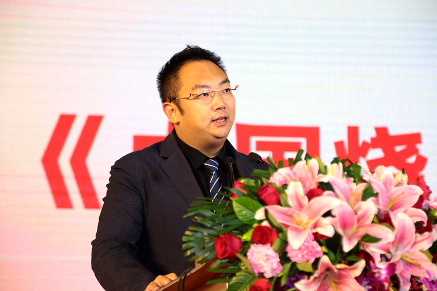 首页|bwin必赢亚洲集团中国官方网站