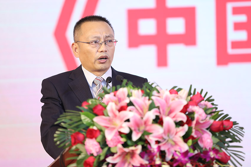 首页|bwin必赢亚洲集团中国官方网站