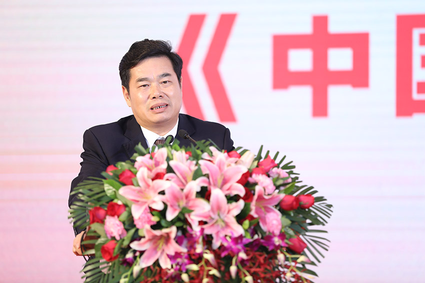 首页|bwin必赢亚洲集团中国官方网站