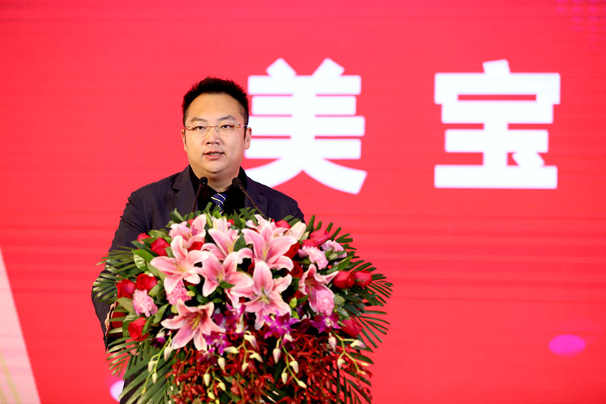 首页|bwin必赢亚洲集团中国官方网站