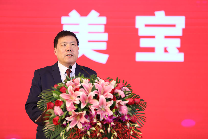 首页|bwin必赢亚洲集团中国官方网站