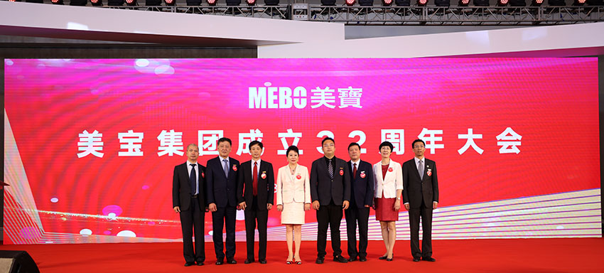 首页|bwin必赢亚洲集团中国官方网站