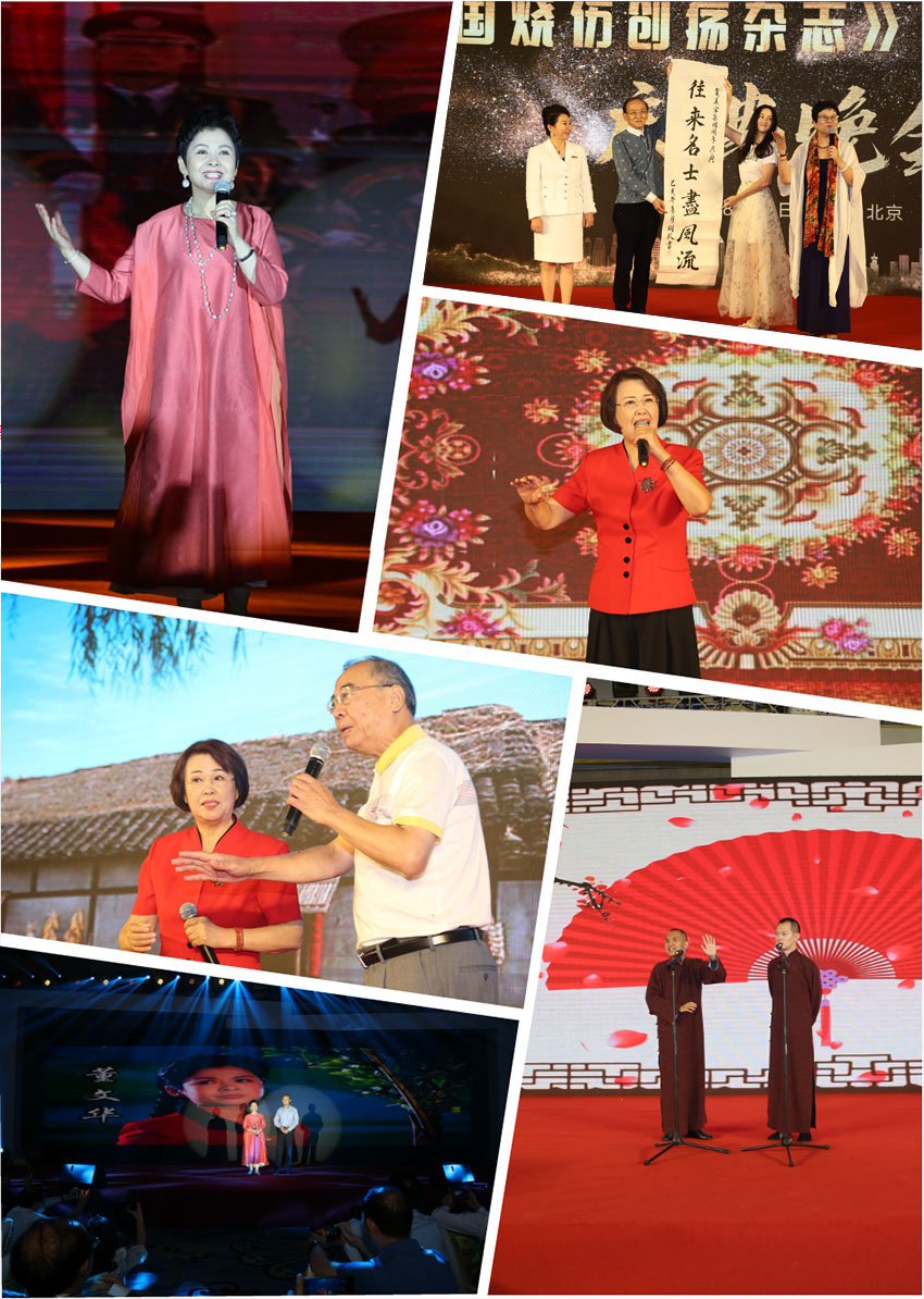 首页|bwin必赢亚洲集团中国官方网站