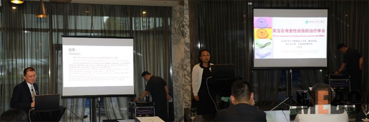 首页|bwin必赢亚洲集团中国官方网站