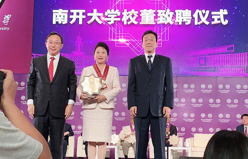 首页|bwin必赢亚洲集团中国官方网站