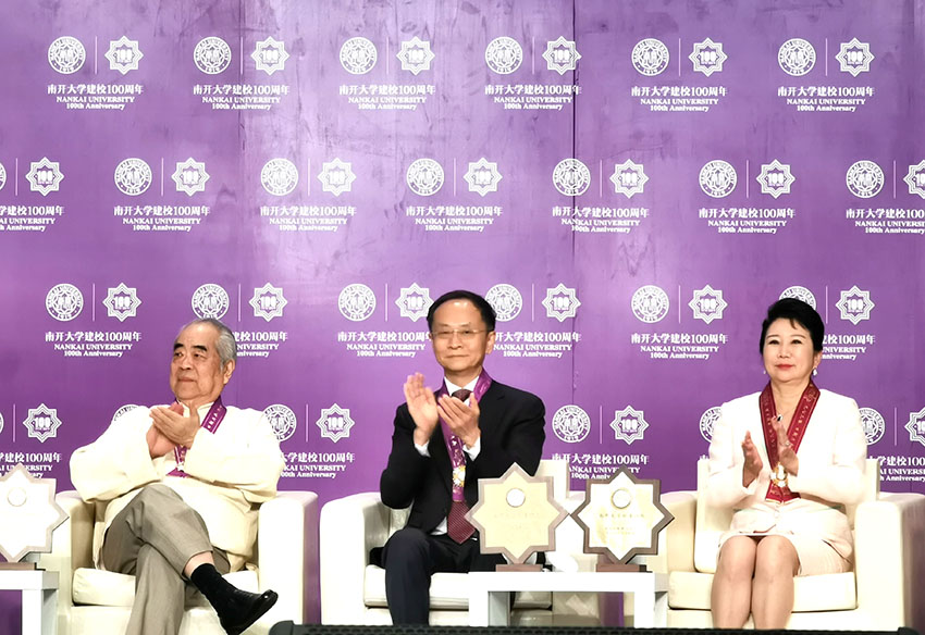 首页|bwin必赢亚洲集团中国官方网站