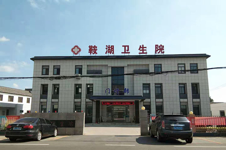 首页|bwin必赢亚洲集团中国官方网站