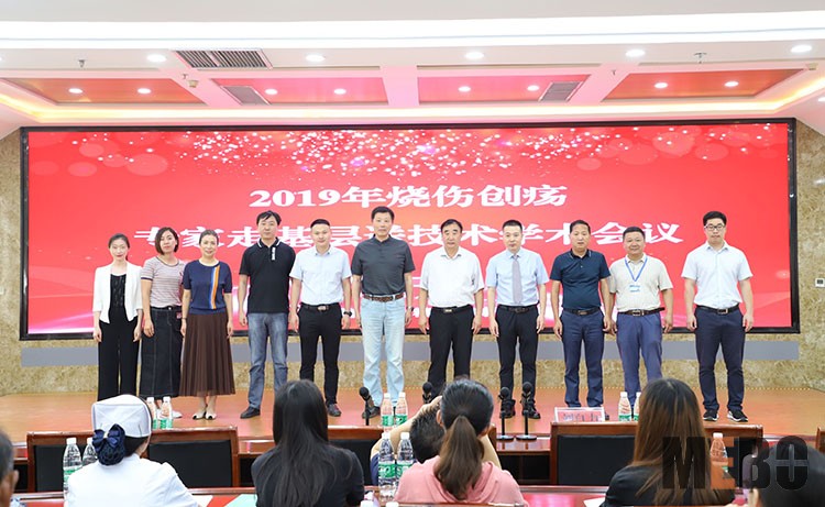 首页|bwin必赢亚洲集团中国官方网站