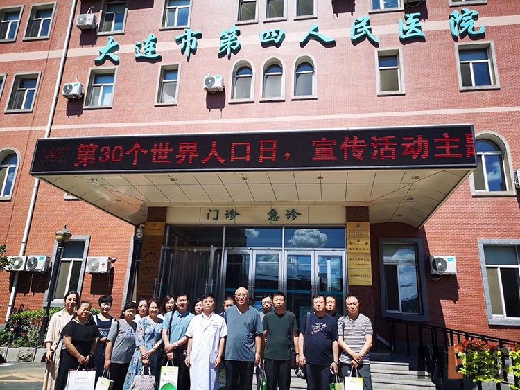 首页|bwin必赢亚洲集团中国官方网站