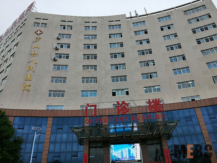 首页|bwin必赢亚洲集团中国官方网站