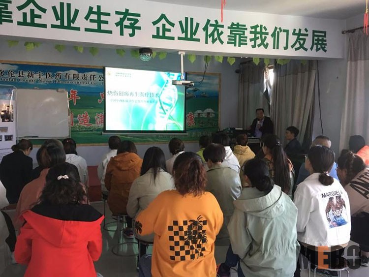 首页|bwin必赢亚洲集团中国官方网站