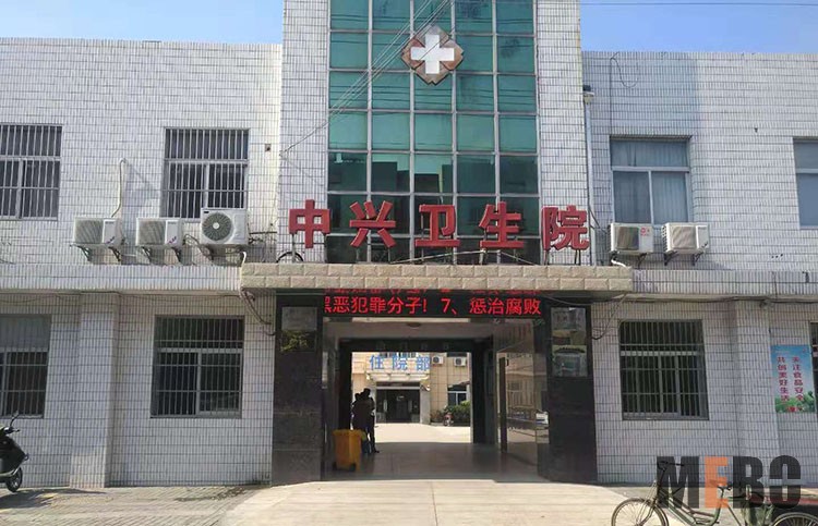 首页|bwin必赢亚洲集团中国官方网站