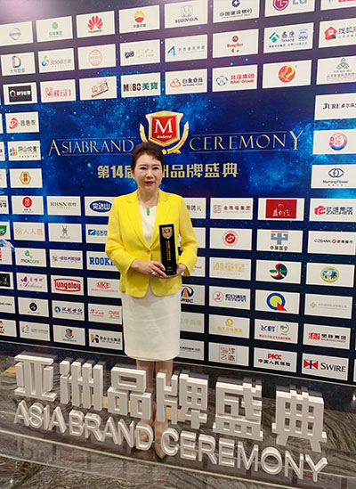 首页|bwin必赢亚洲集团中国官方网站