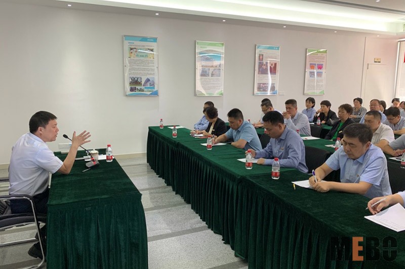 首页|bwin必赢亚洲集团中国官方网站