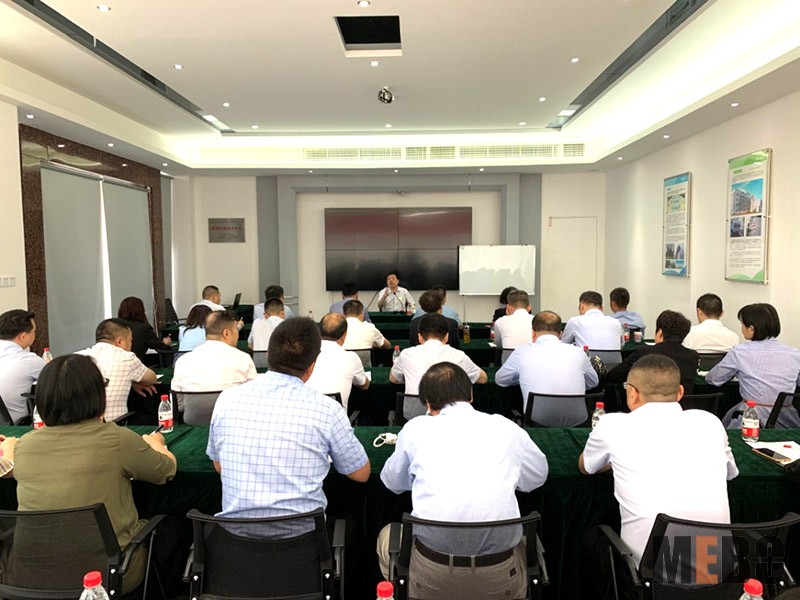 首页|bwin必赢亚洲集团中国官方网站