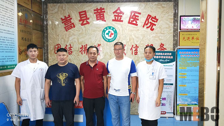 首页|bwin必赢亚洲集团中国官方网站