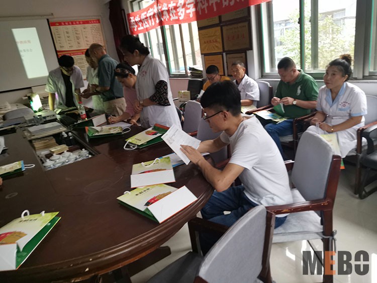 首页|bwin必赢亚洲集团中国官方网站