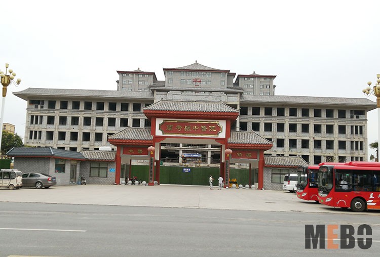 首页|bwin必赢亚洲集团中国官方网站