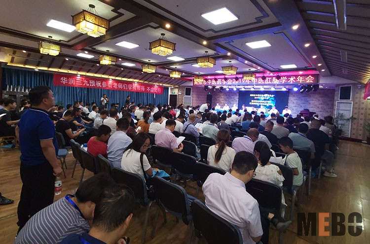 首页|bwin必赢亚洲集团中国官方网站