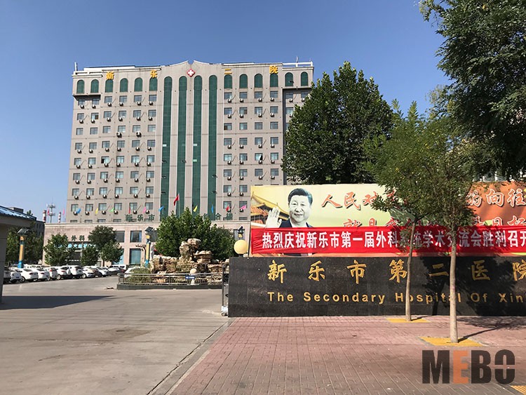 首页|bwin必赢亚洲集团中国官方网站