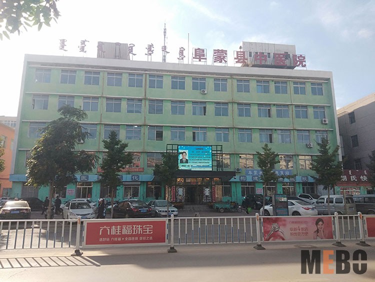 首页|bwin必赢亚洲集团中国官方网站