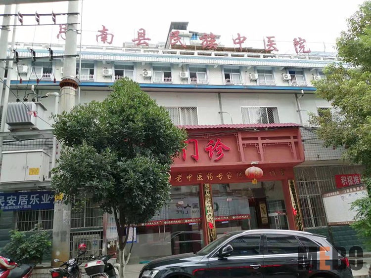 首页|bwin必赢亚洲集团中国官方网站