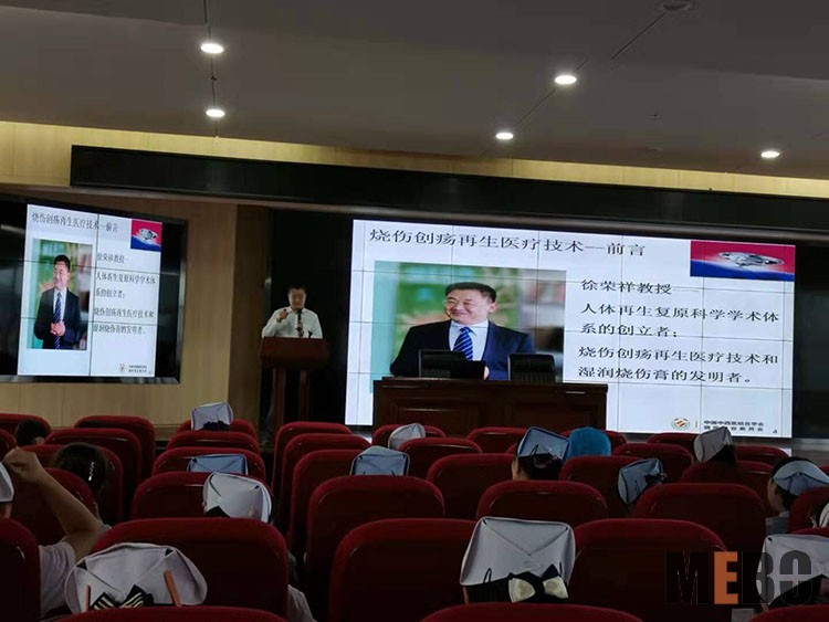 首页|bwin必赢亚洲集团中国官方网站