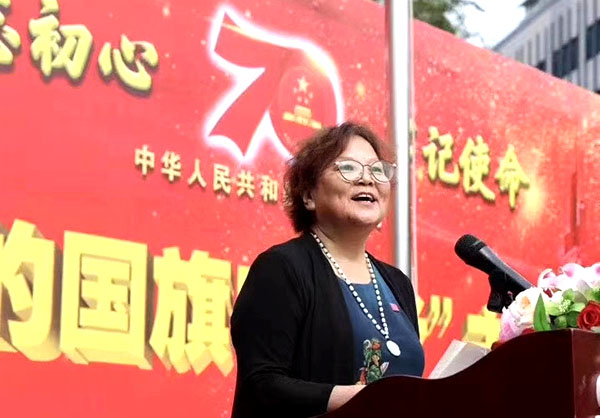 首页|bwin必赢亚洲集团中国官方网站