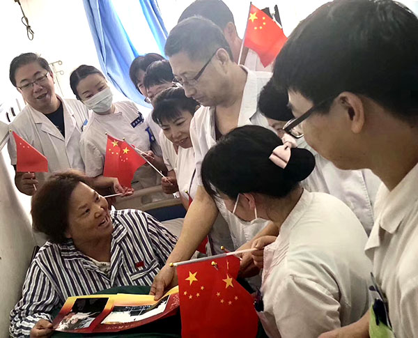 首页|bwin必赢亚洲集团中国官方网站