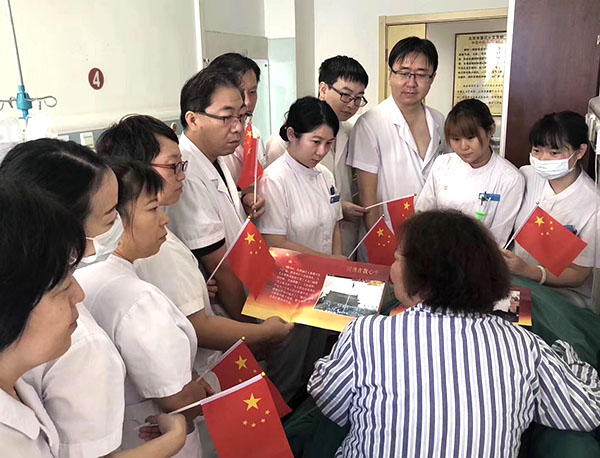 首页|bwin必赢亚洲集团中国官方网站