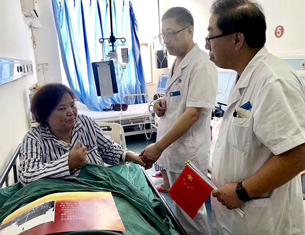 首页|bwin必赢亚洲集团中国官方网站