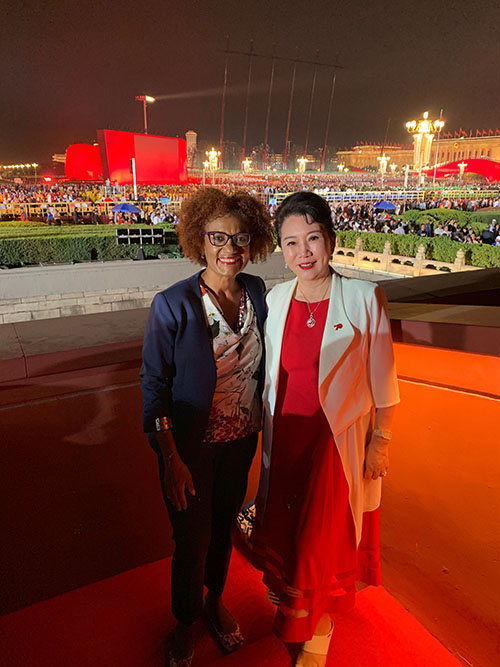 首页|bwin必赢亚洲集团中国官方网站