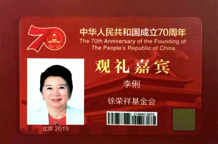 首页|bwin必赢亚洲集团中国官方网站