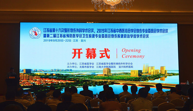 首页|bwin必赢亚洲集团中国官方网站