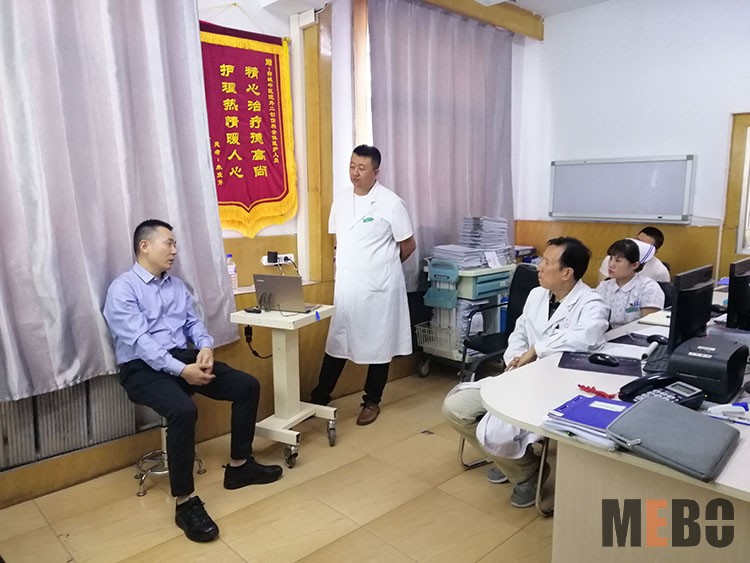 首页|bwin必赢亚洲集团中国官方网站