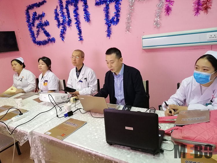 首页|bwin必赢亚洲集团中国官方网站