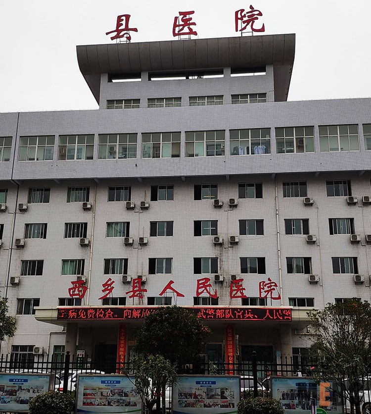 首页|bwin必赢亚洲集团中国官方网站