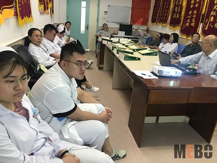 首页|bwin必赢亚洲集团中国官方网站