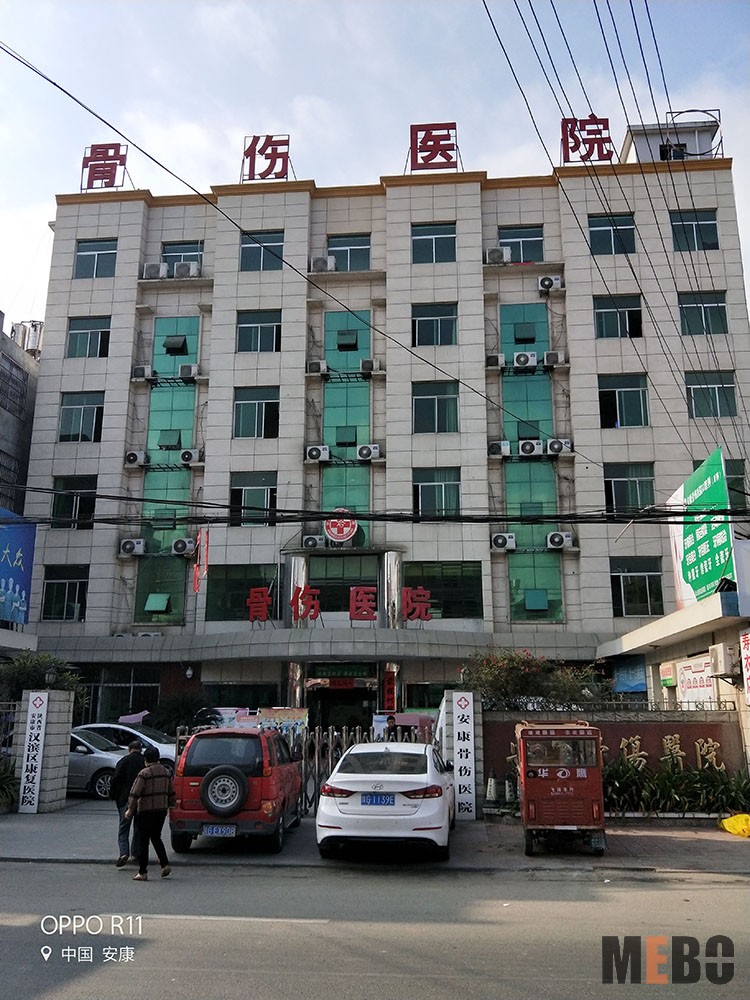 首页|bwin必赢亚洲集团中国官方网站