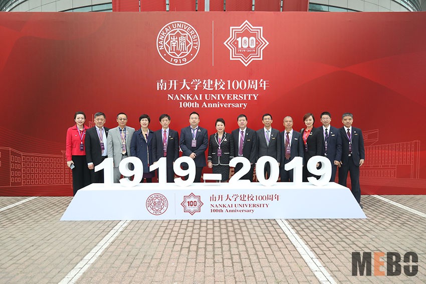 首页|bwin必赢亚洲集团中国官方网站