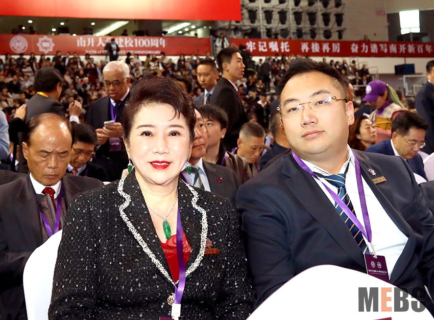 首页|bwin必赢亚洲集团中国官方网站