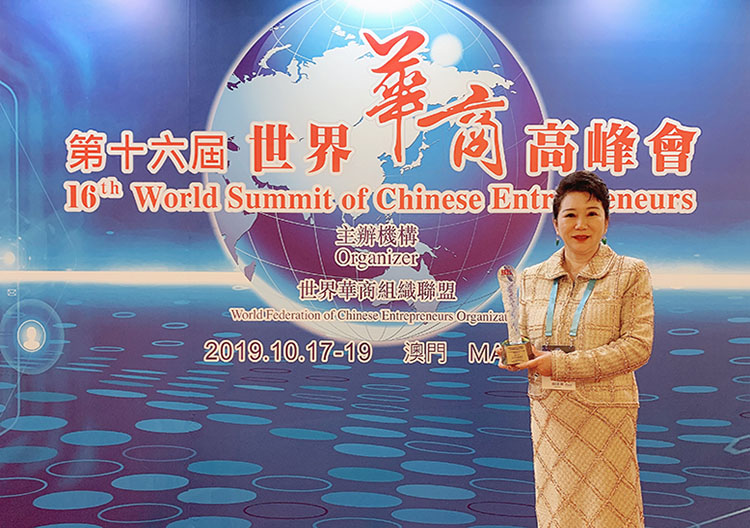 首页|bwin必赢亚洲集团中国官方网站