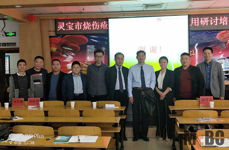 首页|bwin必赢亚洲集团中国官方网站