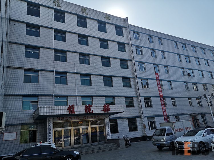 首页|bwin必赢亚洲集团中国官方网站